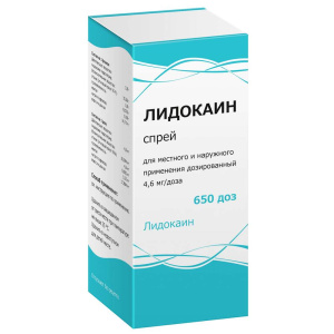 Купить: Лидокаин 4,6 мг/доз 650 доз 38 г спрей для местного и наружного применения дозированный