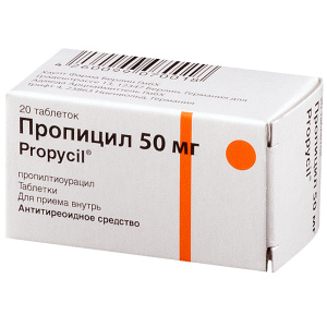 Купить: Пропицил 50 мг 20 шт таблетки