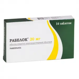 Купить Рабелок 20 мг 14 шт таблетки покрытые кишечнорастворимой оболочкой