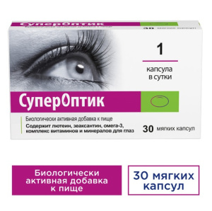 Купить: СуперОптик 30 шт капсулы