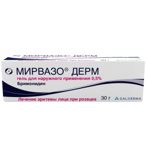 Купить: Мирвазо Дерм 0,5 % 30 г гель для наружного применения