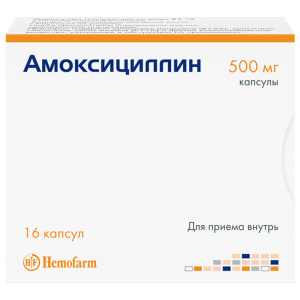 Купить: Амоксициллин 500 мг 16 шт капсулы