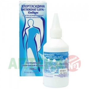 Купить: Хлоргексидина биглюконат 0,05% 100 мл раствор для местного и наружного применения
