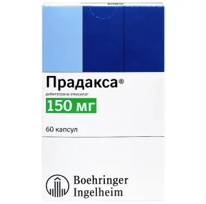 Купить Прадакса 150 мг 60 шт капсулы