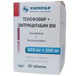 Купить: Тенофовир + Эмтрицитабин ВМ 245 мг + 200 мг 30 шт таблетки покрытые пленочной оболочкой