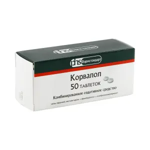 Купить Корвалол 50 шт таблетки