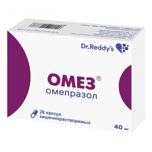 Купить: Омез 40 мг 28 шт капсулы