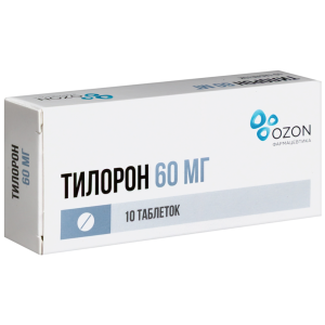 Купить: Тилорон 60 мг 10 шт таблетки покрытые пленочной оболочкой