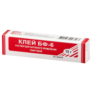 Купить: Клей БФ-6 15 г раствор для наружного применения спиртовой медицинский