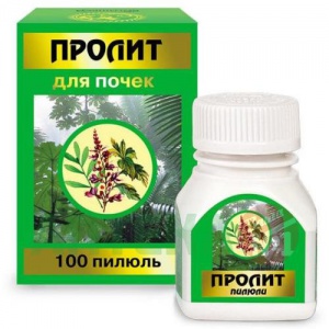 Купить: Пролит 225 мг 100 шт пилюли