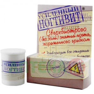 Купить: Ногтивит 15 мл крем