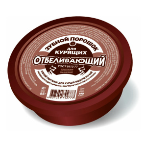 Купить: Зубной порошок 75 г отбеливающий для курящих