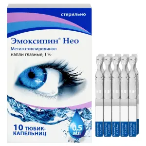 Купить Эмоксипин Нео 1% 0,5 мл 10 шт капли глазные