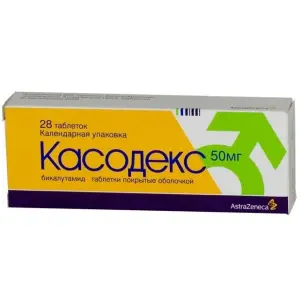Купить Касодекс 50 мг 28 шт таблетки покрытые пленочной оболочкой