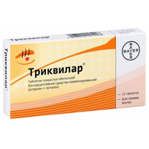Купить: Триквилар 21 шт таблетки покрытые оболочкой
