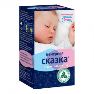 Купить: Вечерняя сказка 1,5 г 20 шт чайный напиток для детей