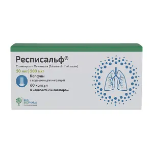 Купить Респисальф 50 мкг + 500 мкг/доза 60 шт капсулы с порошком для ингаляций + устройство для ингаляций