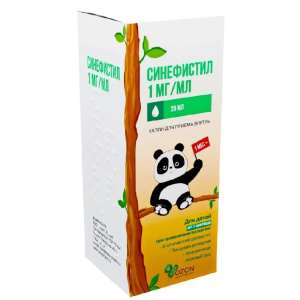 Купить: Синефистил 1 мг/мл 20 мл капли для приема внутрь