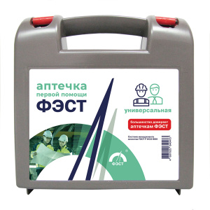 Купить: Фэст аптечка первой помощи универсальная до 7 человек