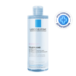 Купить: La Roche-Posay Toleriane 400 мл вода мицеллярная  для очищения чувствительной и склонной к аллергии кожи лица и глаз для снятия макияжа