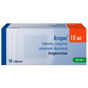 Купить Аторис 10 мг 30 шт таблетки покрытые пленочной оболочкой
