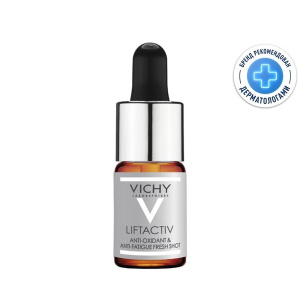 Купить: Vichy Liftactiv 10 мл концентрат молодости антиоксидантный