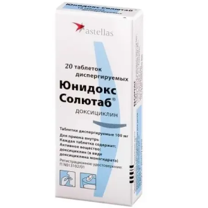 Купить: Юнидокс Солютаб 100 мг 20 шт таблетки диспергируемые