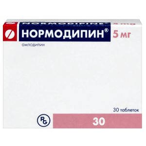 Купить: Нормодипин 5 мг 30 шт таблетки