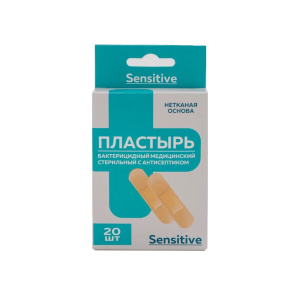 Купить: Пластырь 20 шт стерильный бактерицидный с антисептиком нетканый телесный sensitive