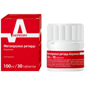 Купить: Метопролол Ретард-Акрихин 100 мг 30 шт таблетки пролонгированного действия покрытые пленочной оболочкой