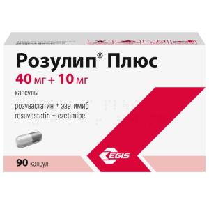 Купить: Розулип плюс 40 мг + 10 мг 90 шт капсулы