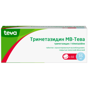Купить: Триметазидин-Тева МВ 35 мг 60 шт таблетки с пролонгированным высвобождением покрытые пленочной оболочкой