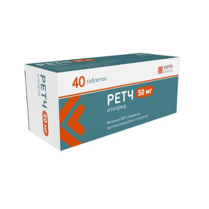 Купить: Ретч 50 мг 40 шт таблетки