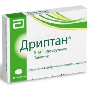Купить: Дриптан 5 мг 30 шт таблетки