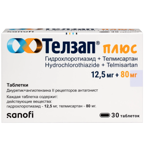 Купить: Телзап Плюс 12,5 мг + 80 мг 30 шт таблетки
