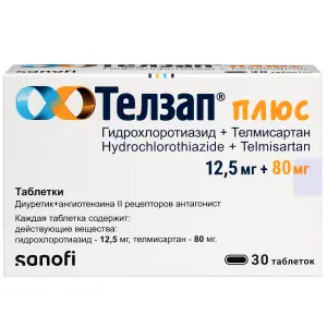 Купить Телзап Плюс 12,5 мг + 80 мг 30 шт таблетки