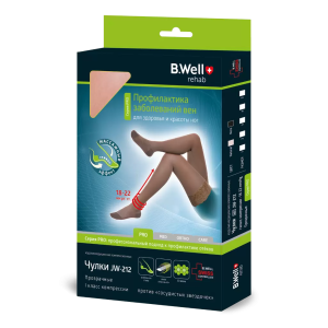 Купить: Интекс чулки компрессионные 1 класс размер L черные серия Элеганс / рост 2