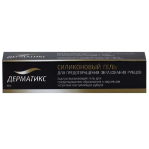 Купить: Дерматикс 15 г гель для наружного применения