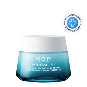Купить Vichy Mineral 89  50 мл крем интенсивно увлажняющий  для всех типов кожи лица с гиалуроновой кислотой 72 ч увлажнения
