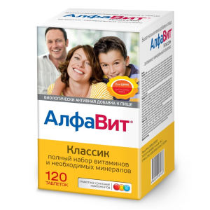 Купить: Алфавит Классик 120 шт таблетки
