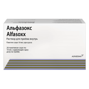 Купить: Альфазокс 10 мл 20 шт раствор для внутреннего применения пакет-саше