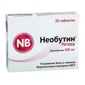 Купить: Необутин Ретард 300 мг 20 шт таблетки с пролонгированным высвобождением покрытые пленочной оболочкой