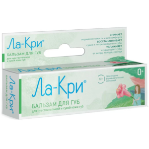 Купить: Active Ла-кри 12 г бальзам для губ