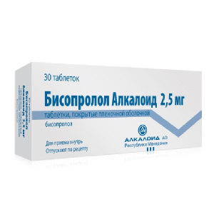 Купить: Бисопролол Алкалоид 2,5 мг 30 шт таблетки покрытые пленочной оболочкой