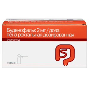 Купить: Буденофальк 2 мг 14 ДОЗ пена ректальная