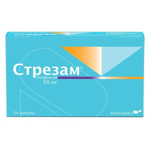 Купить: Стрезам 50 мг 24 шт капсулы