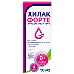 Купить: Хилак Форте 100 мл капли для приема внутрь