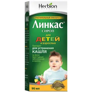 Купить Линкас 90 мл сироп