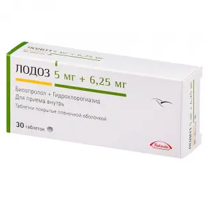 Купить Лодоз 5 мг + 6,25 мг 30 шт таблетки покрытые оболочкой