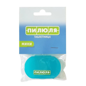 Купить: Пилюля таблетница на 1 день мини цвет синий
